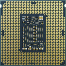 Procesor Intel Core i5-10400F, 2.9 GHz TRAY